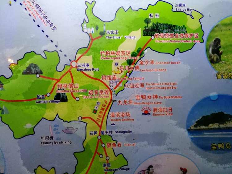 广东江门海边旅游景点