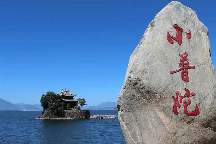 宁波东钱湖必去的景点,宁波问题,宁波旅游 - wee旅