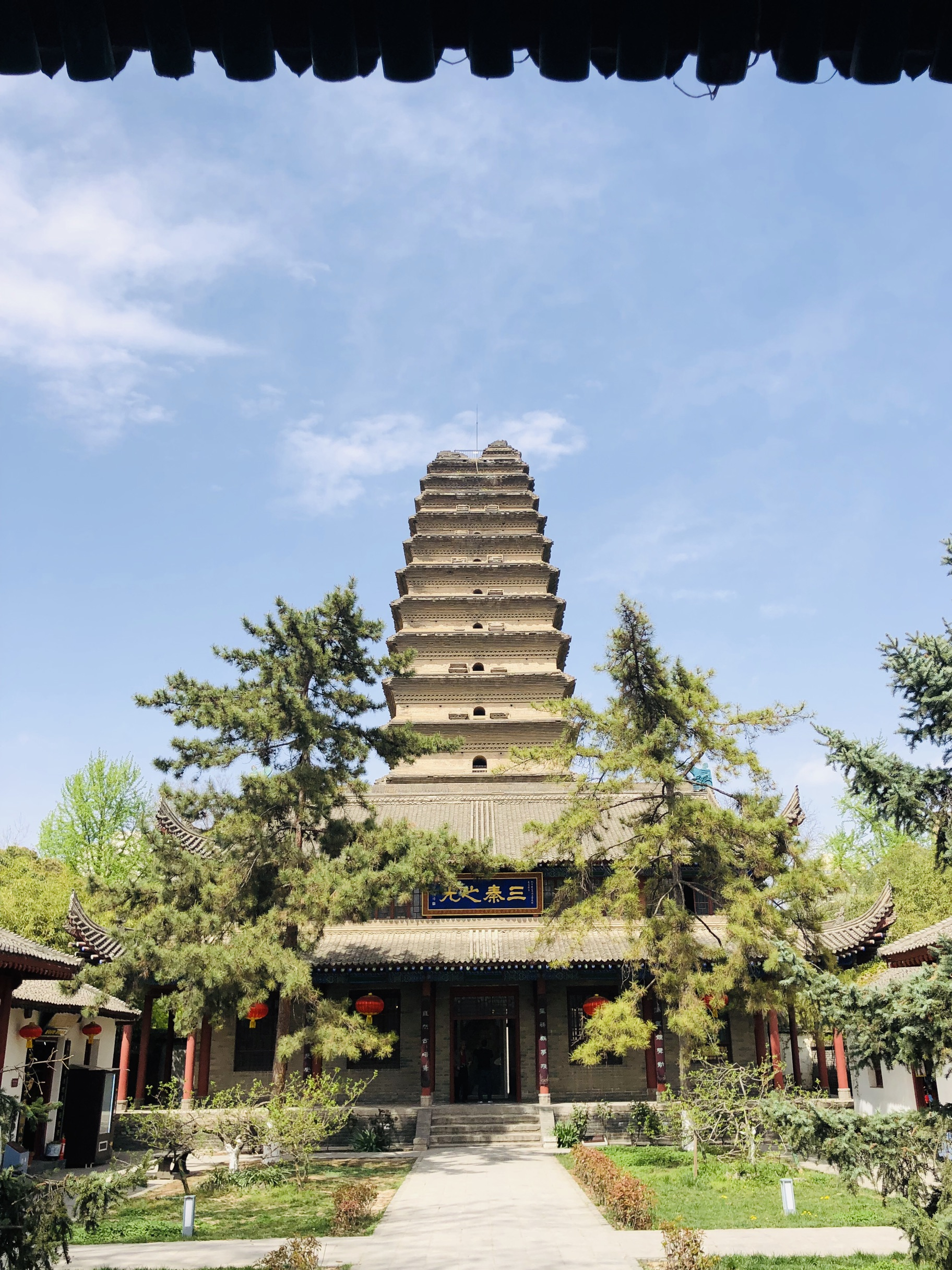 明万历四十六年(1618年)奉神宗皇帝圣旨而建,户部郎中李芝彦撰写,对