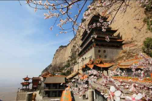 山西旅游可以去八个景区（国家AAAAA级景区）