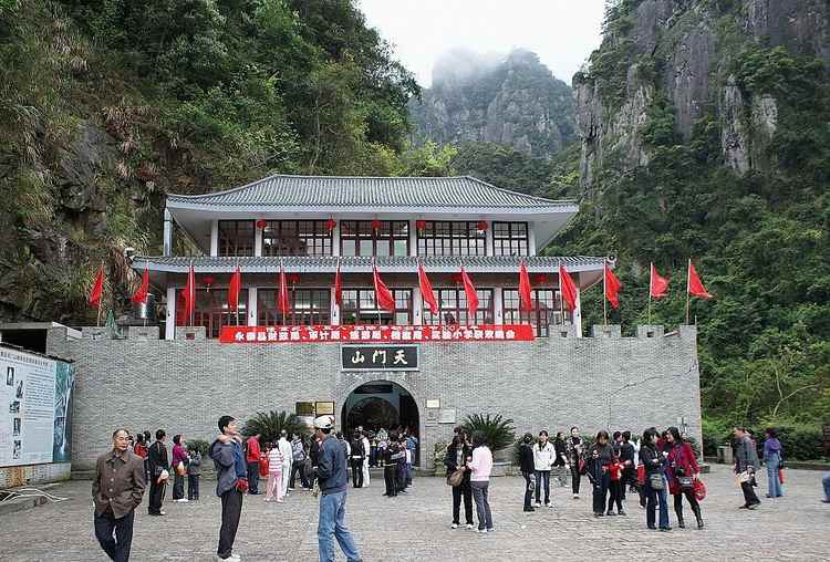 永泰景点