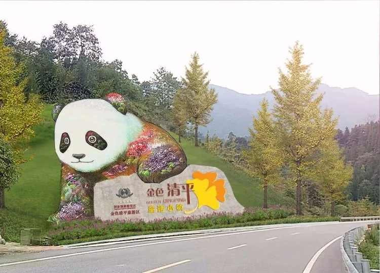 绵竹的景点,四川问题,四川旅游 - wee旅