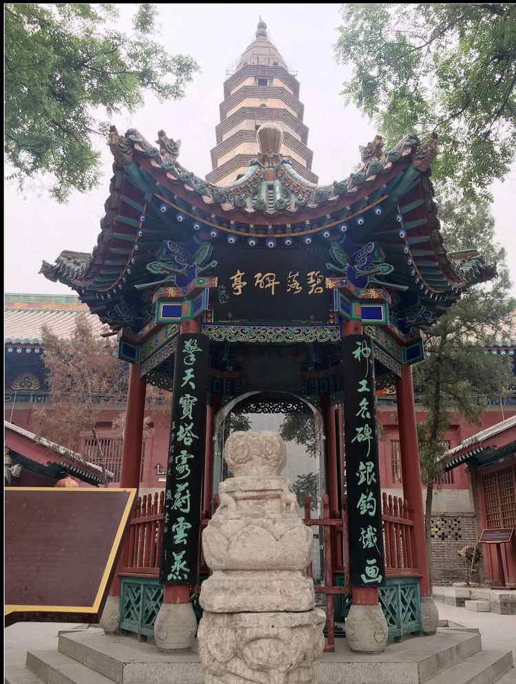 新绛县旅游景点有哪些