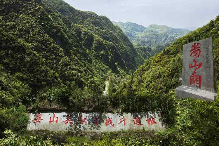 贵州红色旅游景点有哪些地方