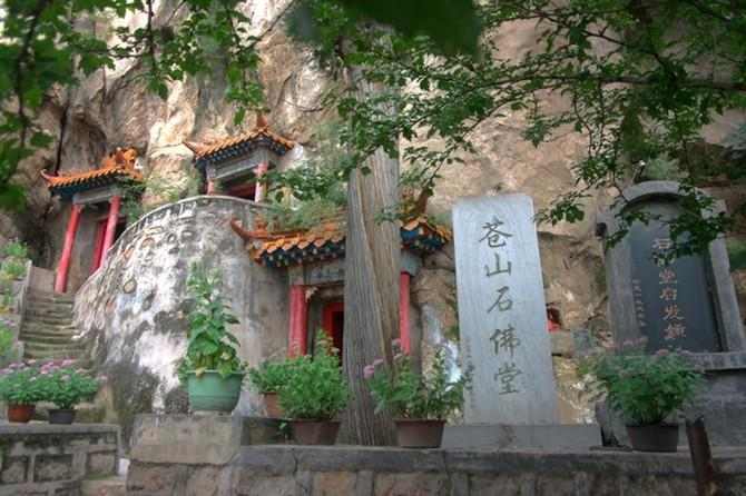 阜平县八大景点,保定问题,保定旅游 - wee旅