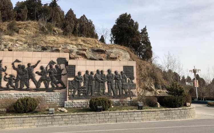 平山自驾游免费景点