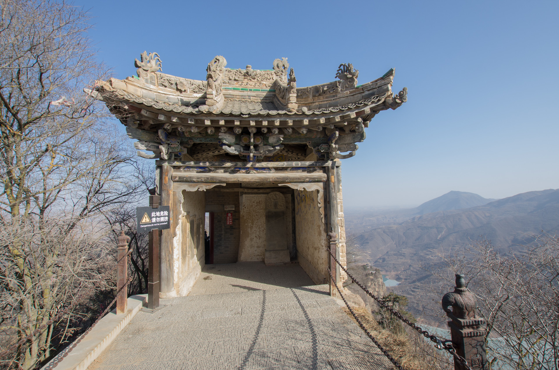 崆峒山一日游图片