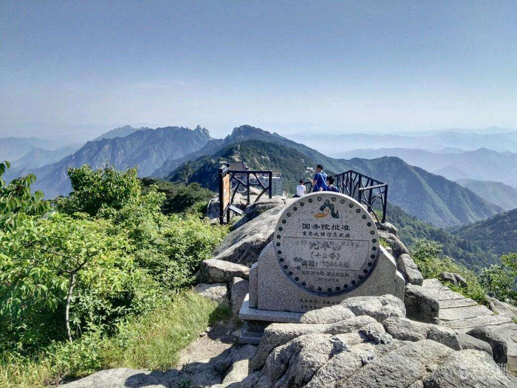 天台山华顶峰图片