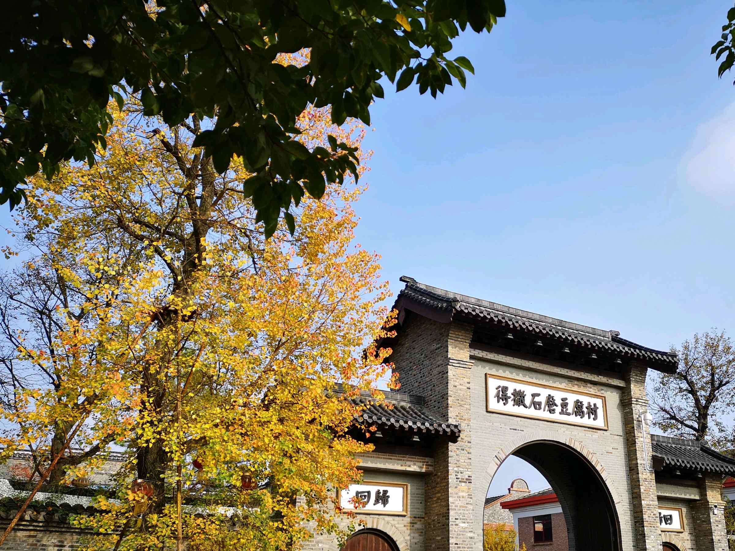 金山旅游景点