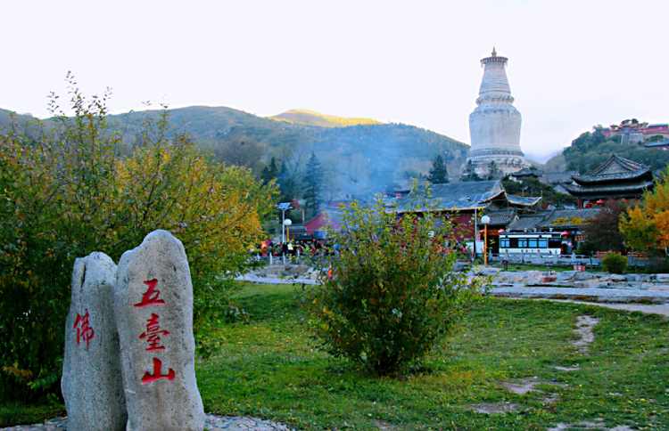 五臺山135元門票包括什麼