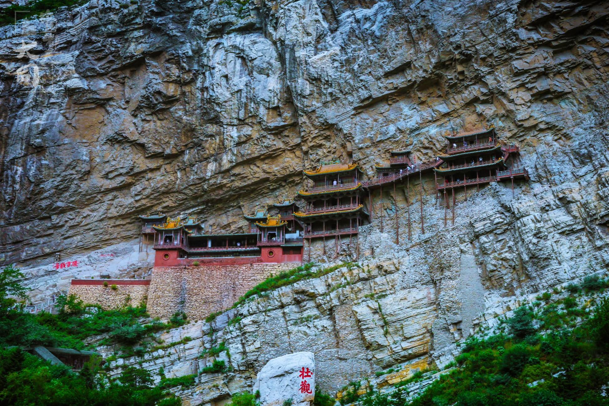 恆山和懸空寺是一個景區嗎