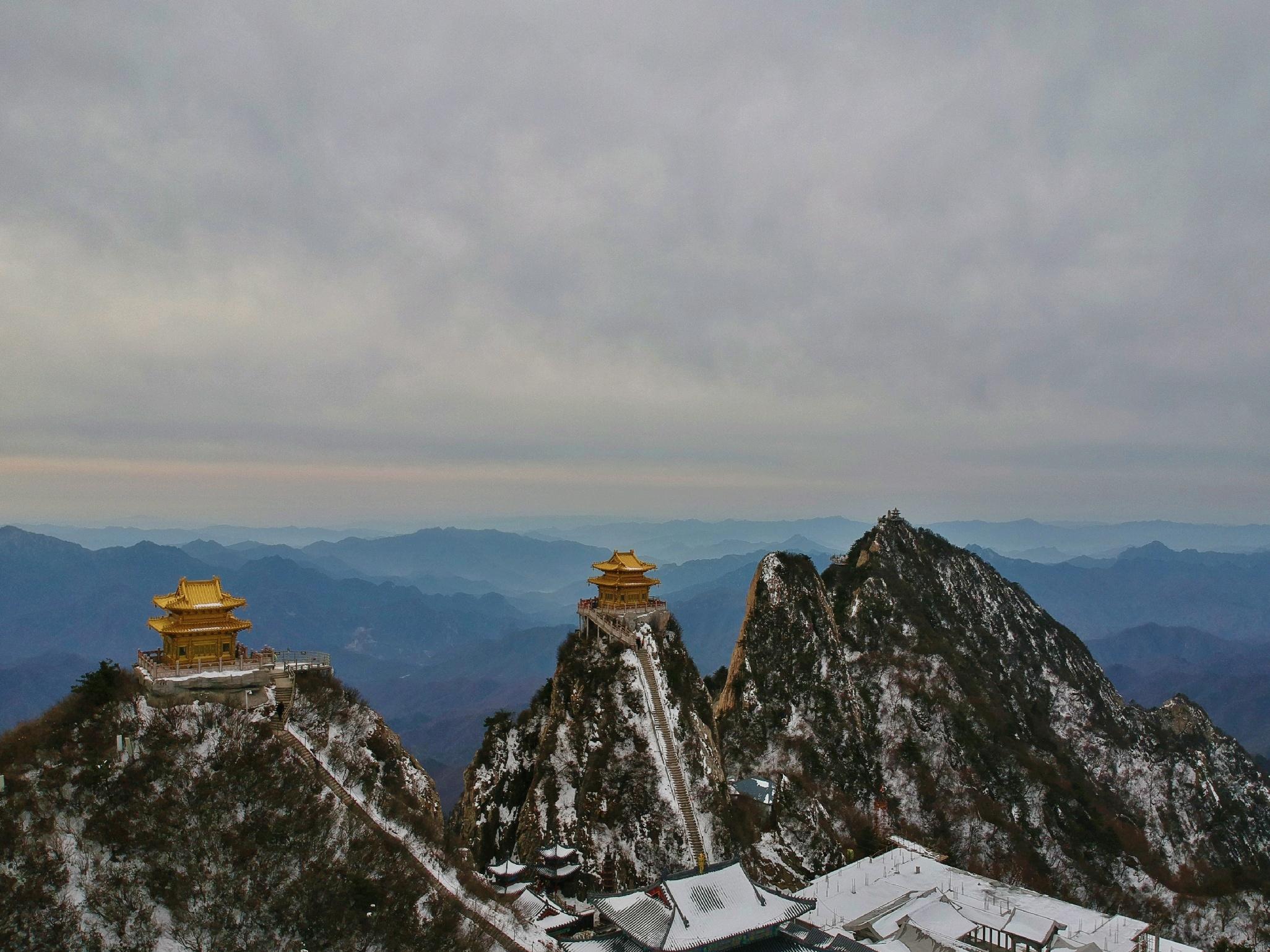 道教名山，河南老君山