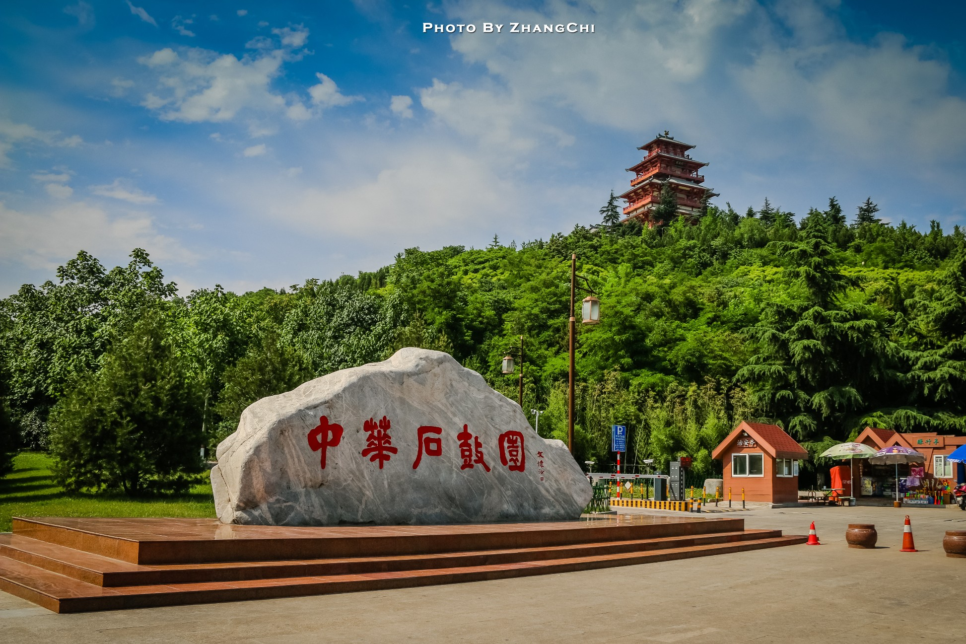 宝鸡周边小众景点图片