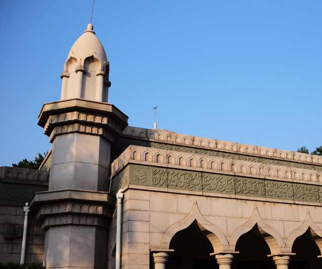 清淨寺,初名聖友寺,又稱艾蘇哈卜大清真寺,位於福建省泉州市區塗門街