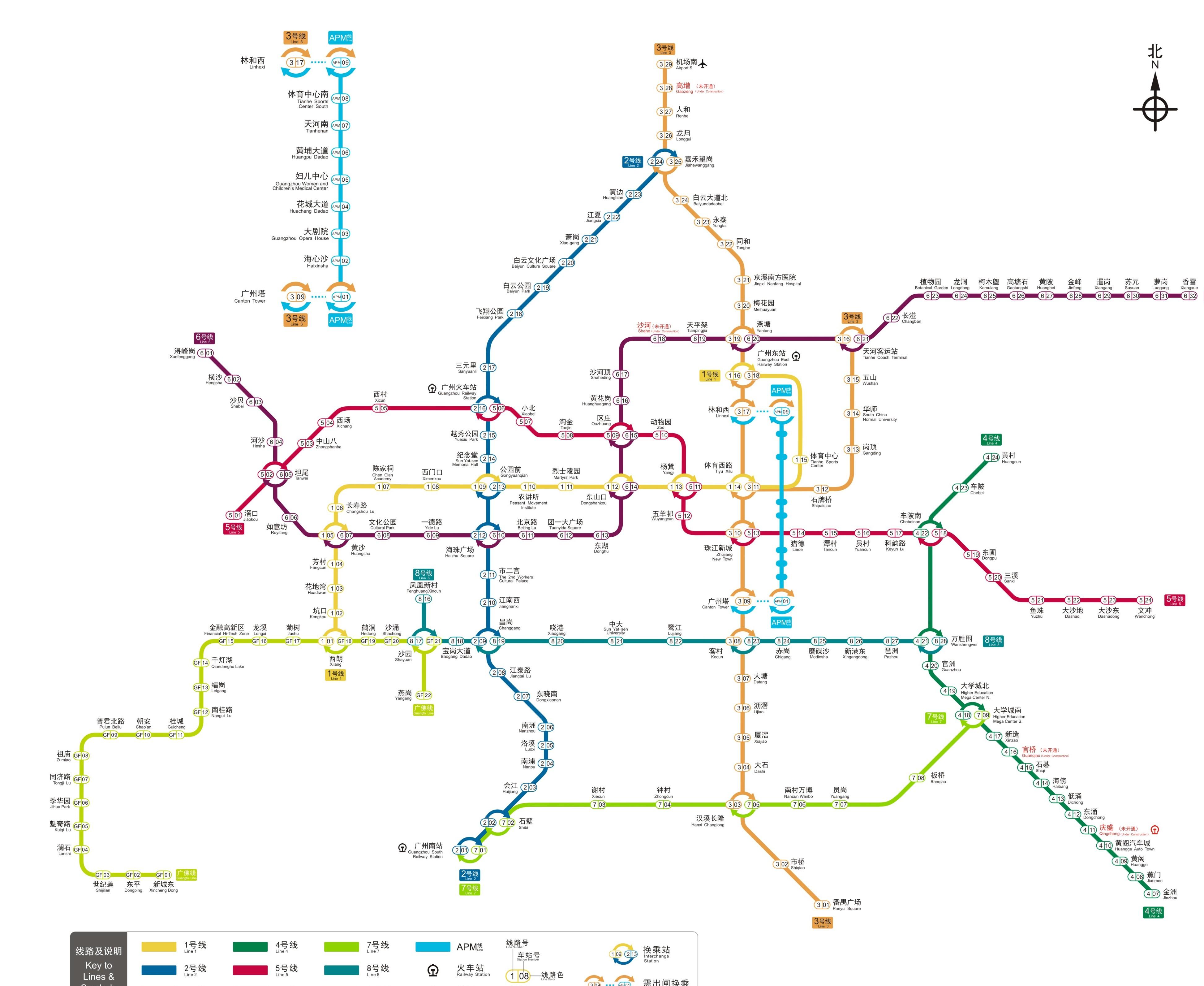 广州市地铁 线路图图片