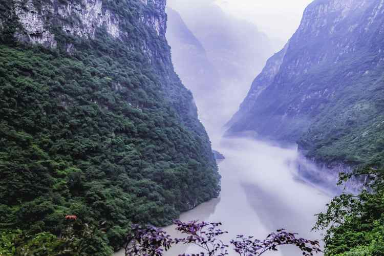 樂山金口河大峽谷景區