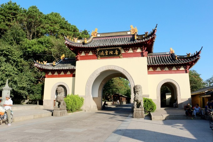 普陀山怎么申请住寺院,舟山问题,马尔代夫旅游 