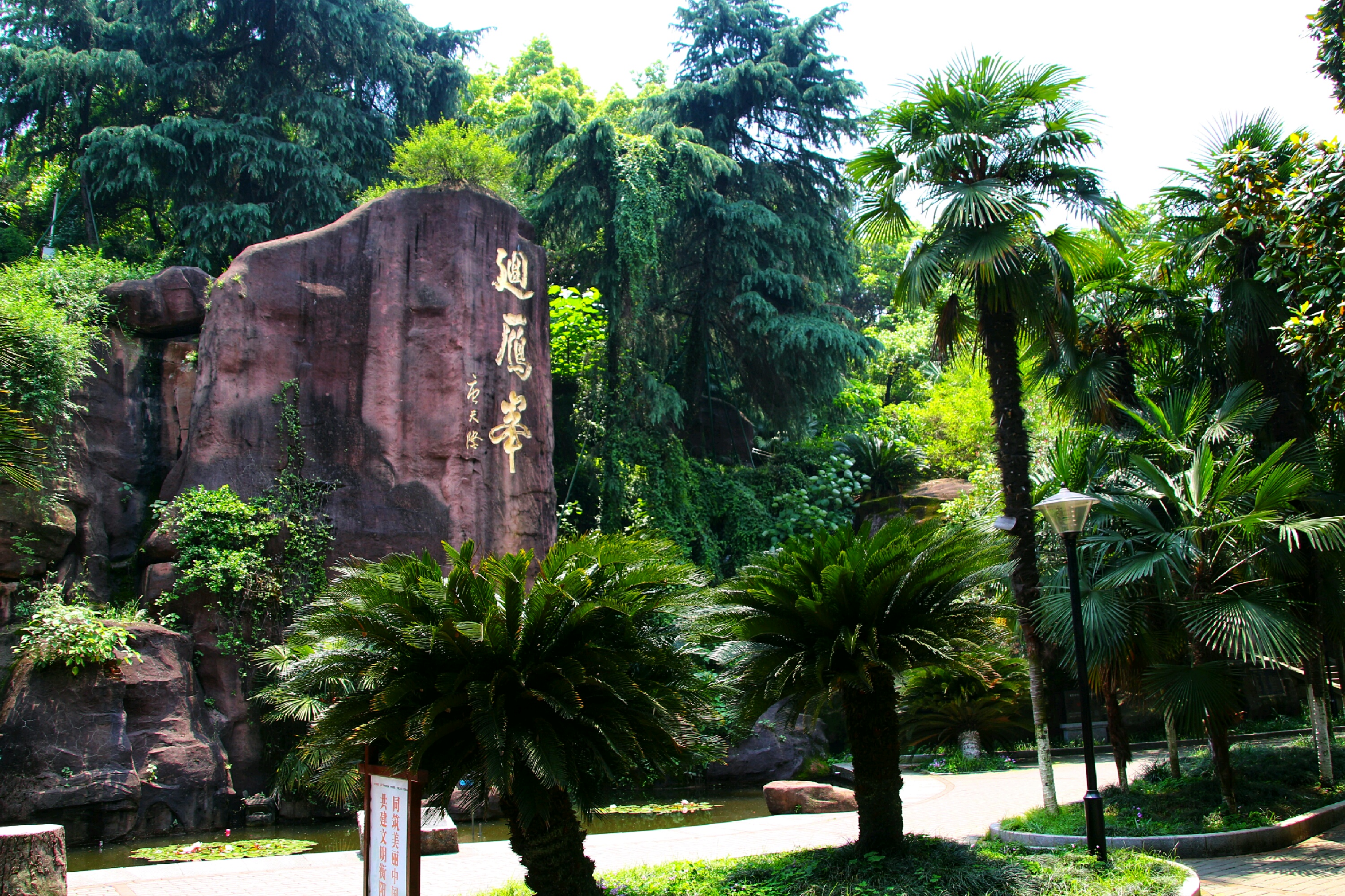 潇湘八景是哪八景,湖南问题,马尔代夫旅游 