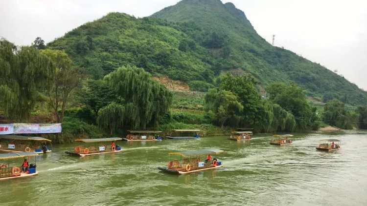 安順網紅旅遊景點