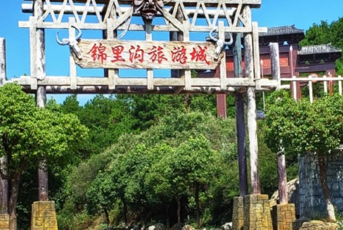 黄陂有哪些好玩的地方景点?武汉黄陂好玩的地方景点推荐一日游(图5) 黄陂有哪些好玩的地方景点?武汉黄陂好玩的地方景点推荐一日游(图5)