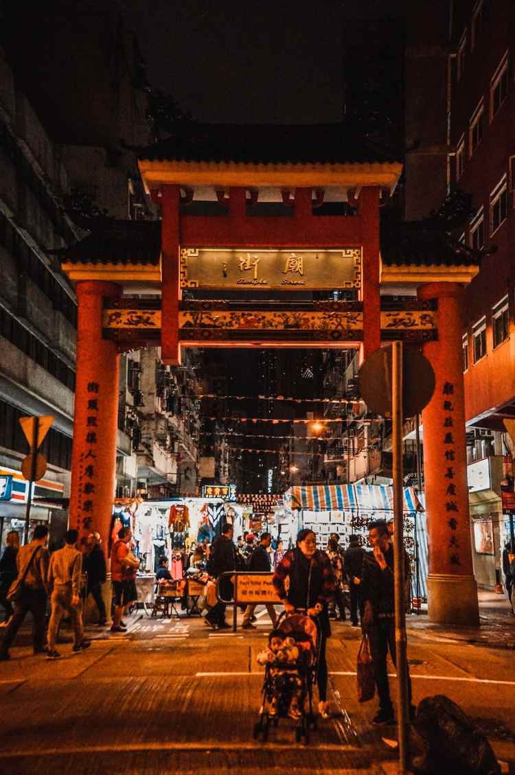 香港庙街夜市哪里适合购物