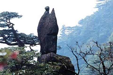 黃山的天然風景石,如黃山